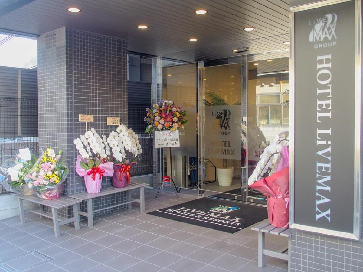 Hotel Livemax Fukuyama Ekimae Buitenkant foto
