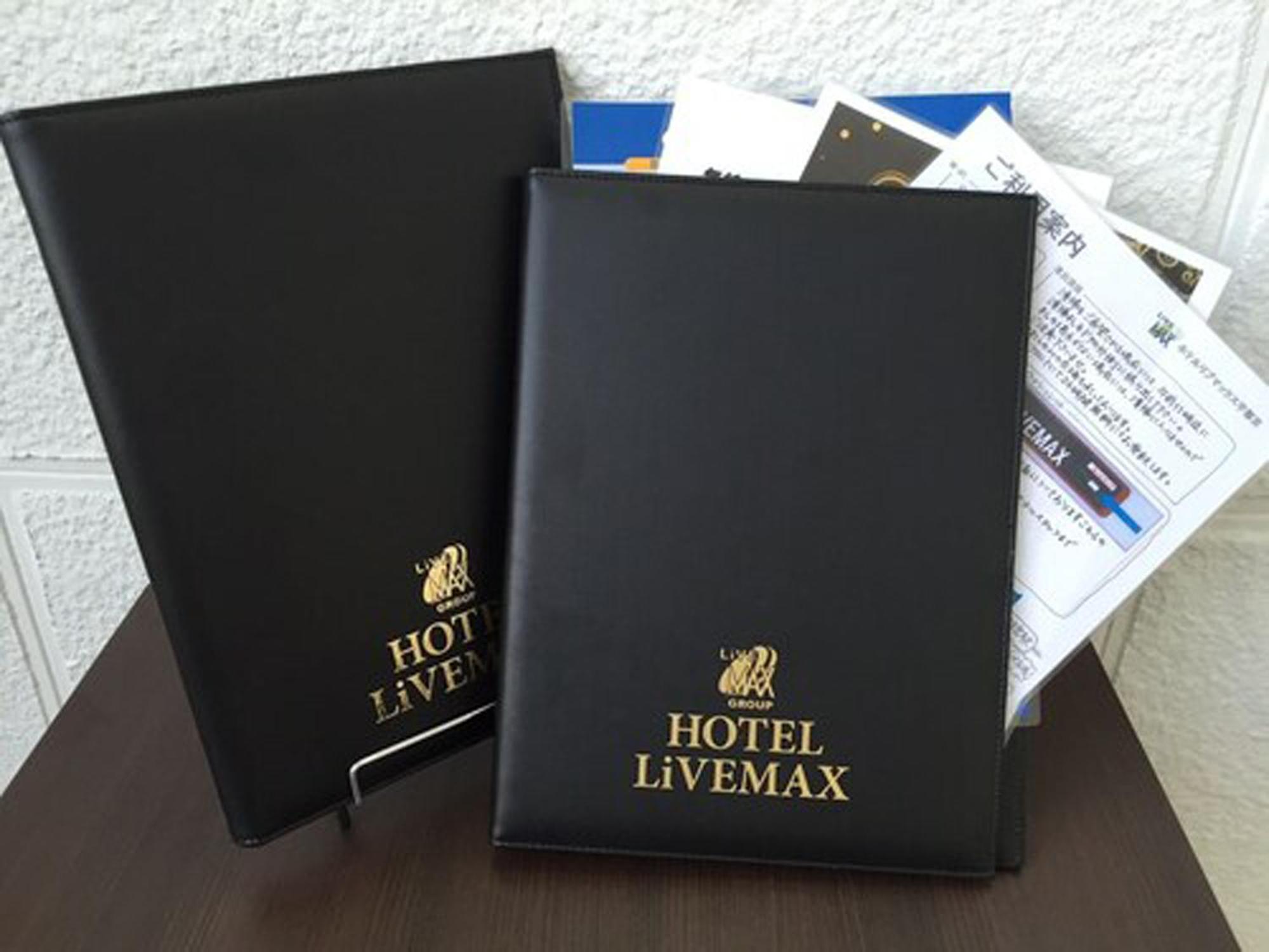 Hotel Livemax Fukuyama Ekimae Buitenkant foto